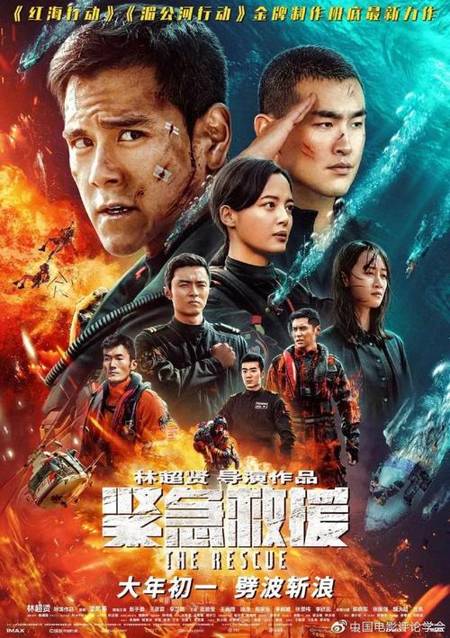 毕业证学位证丢失怎么考公务员